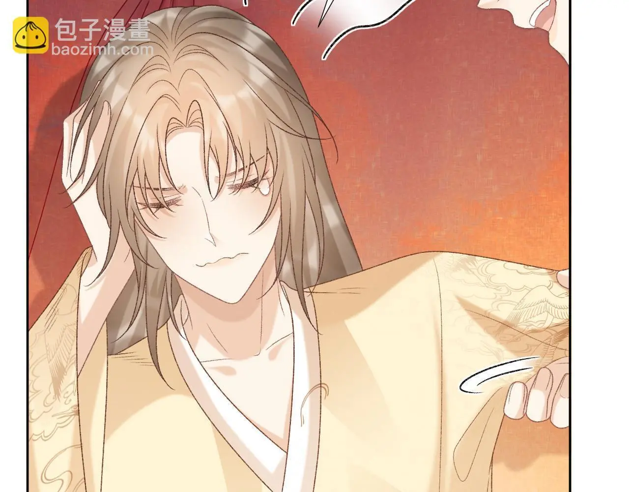 第56话 玩点花样？28