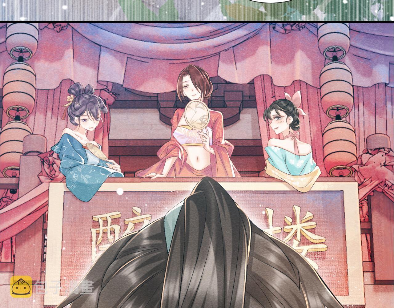 第11话 找到出路啦！41