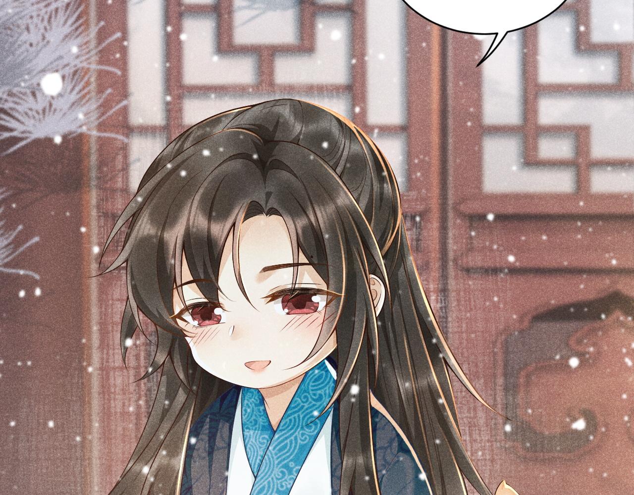 第3话 他是我的。88