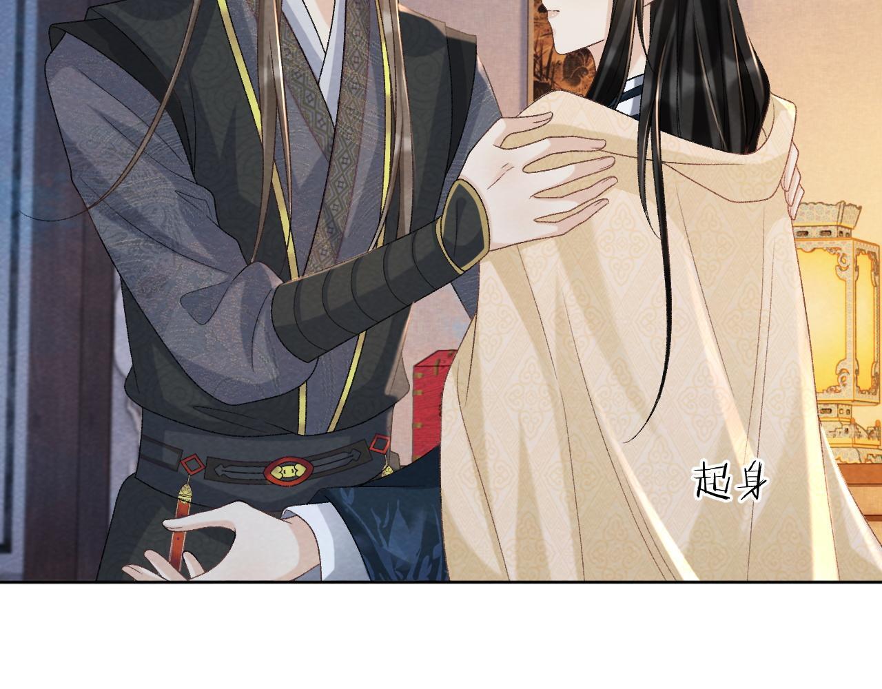 第42话 泡澡5