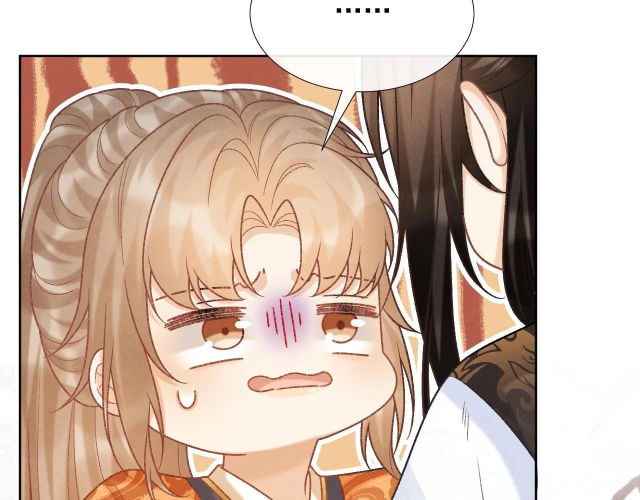第56话 玩点花样？12