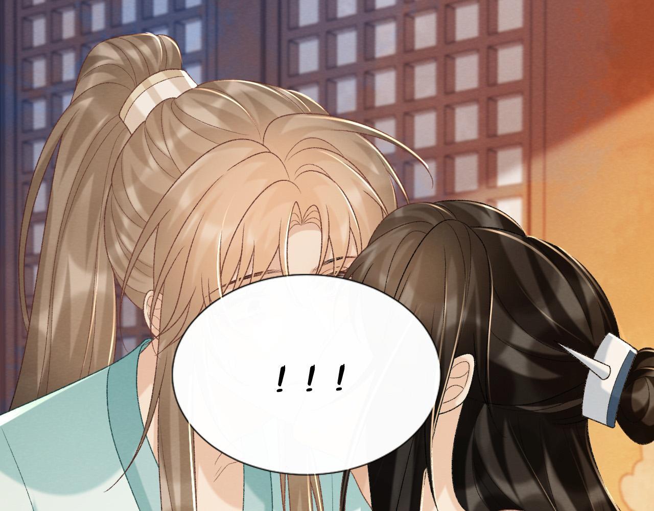 第49话 怎么舍得伤他88