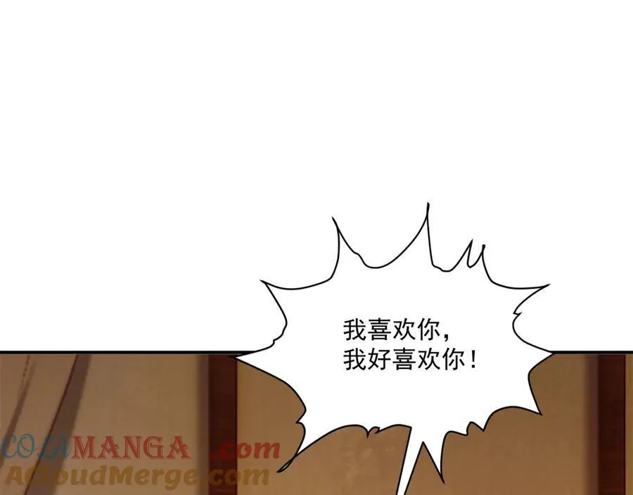 第81话 喜欢和恨意52