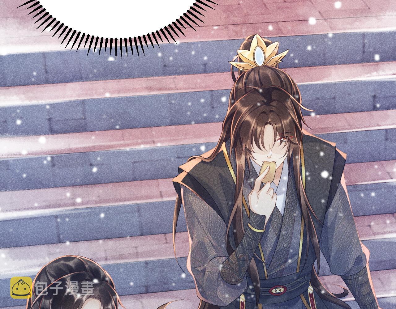 第5话 崽崽求收留~12