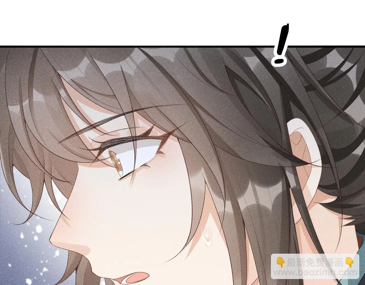第15话 要你亲自教！87