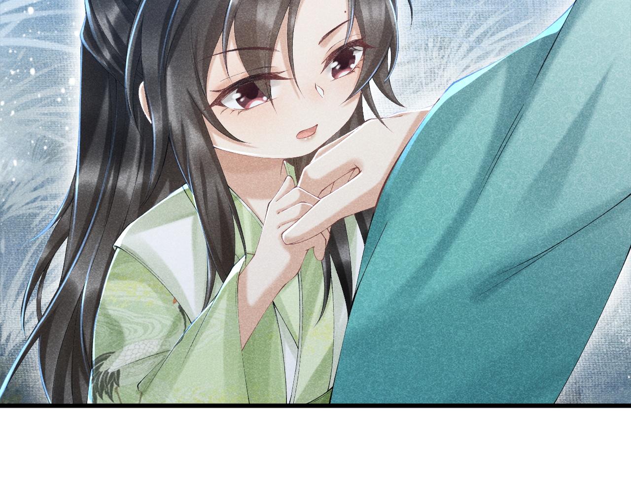 第9话 给她点教训67