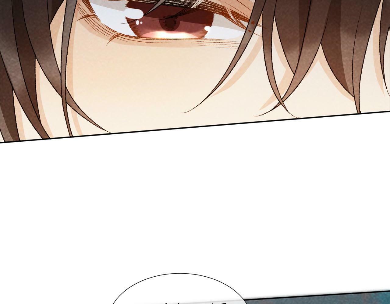 第35话 三小姐的计划61