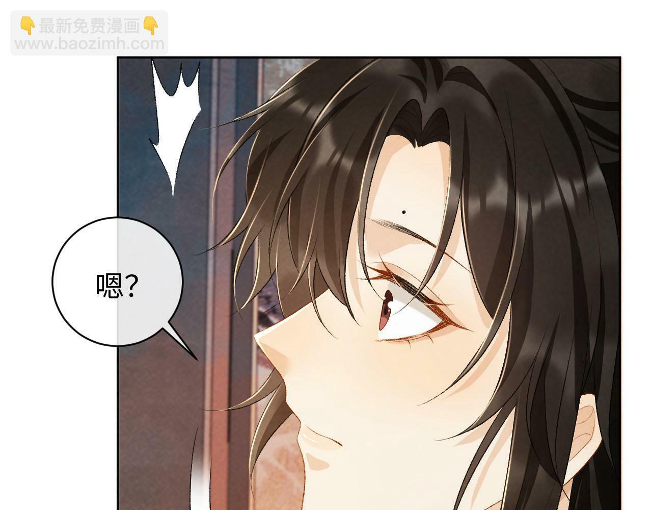 第27话 唯有他可依靠67