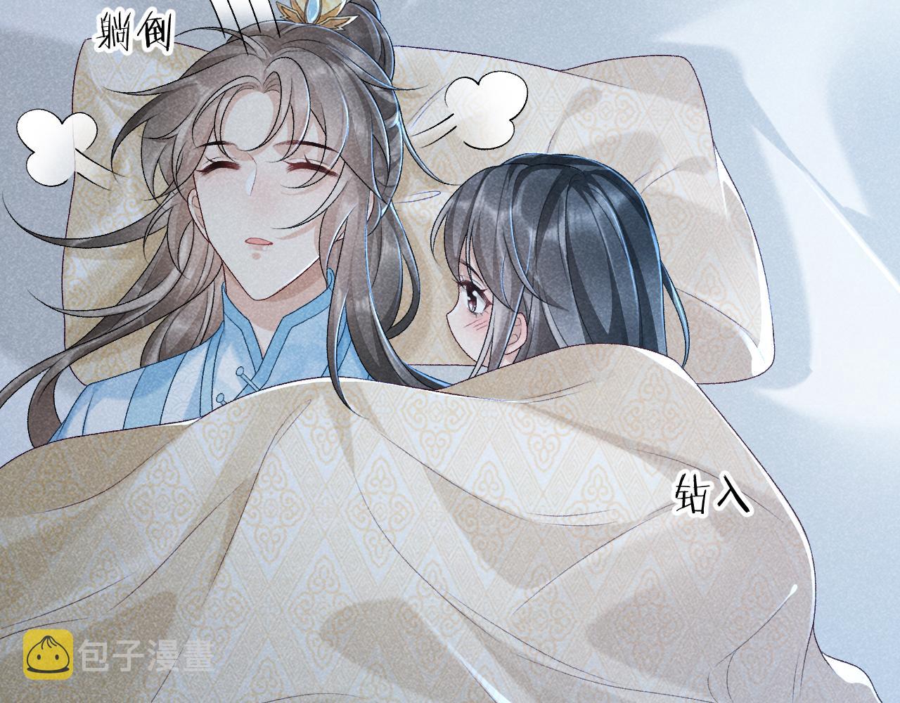 第8话 如愿36