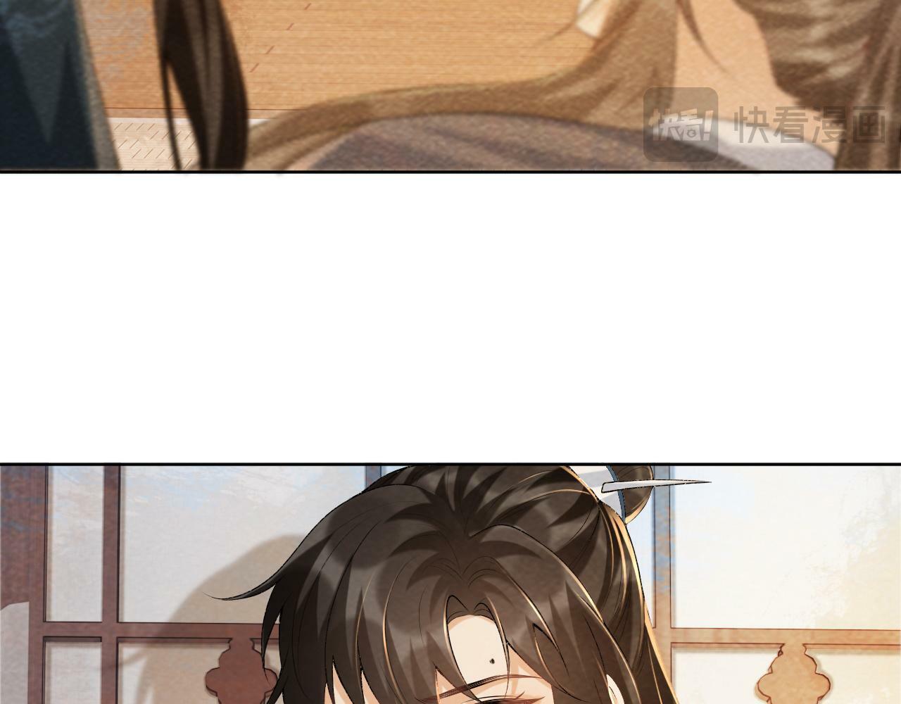 第38话 你在敷衍我？50