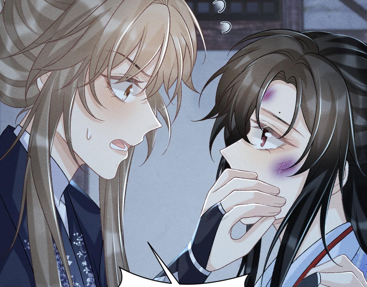 第47话 别出事啊！71