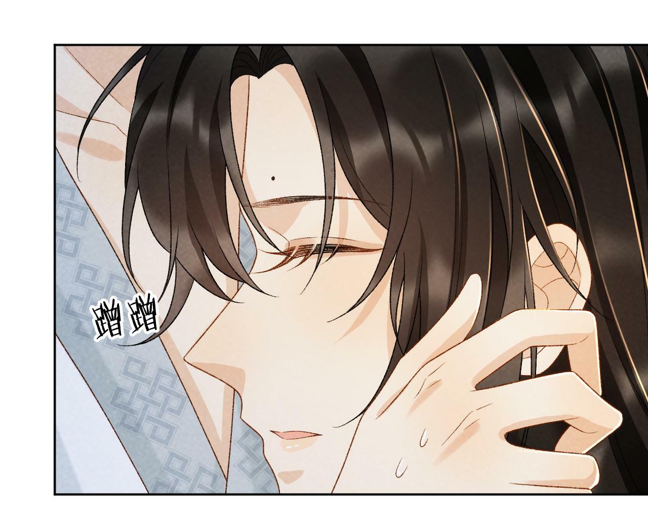 第31话 恐吓信6