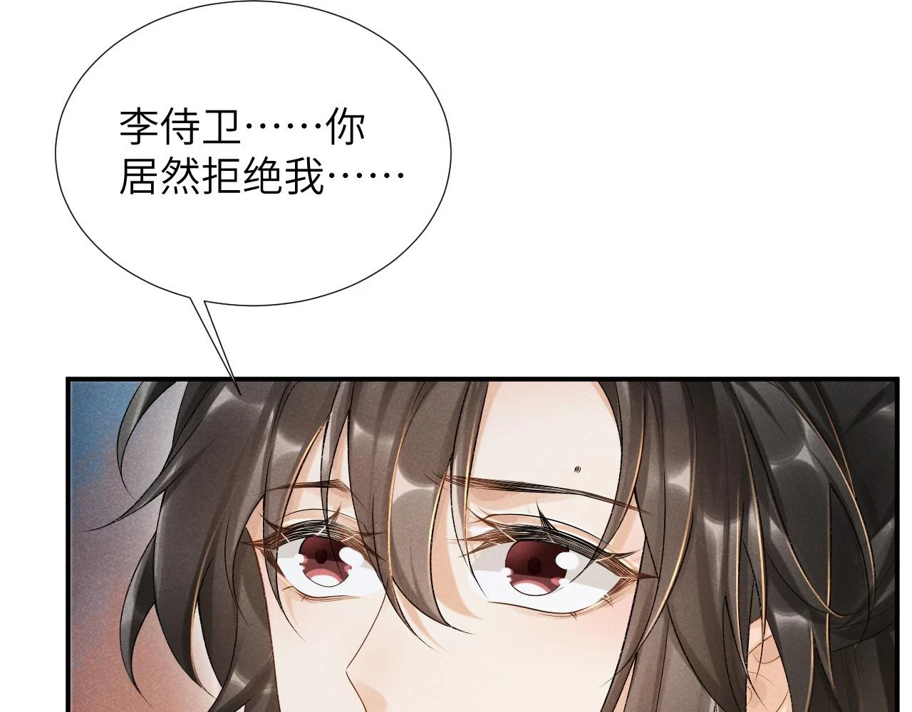 第14话 特别教学6