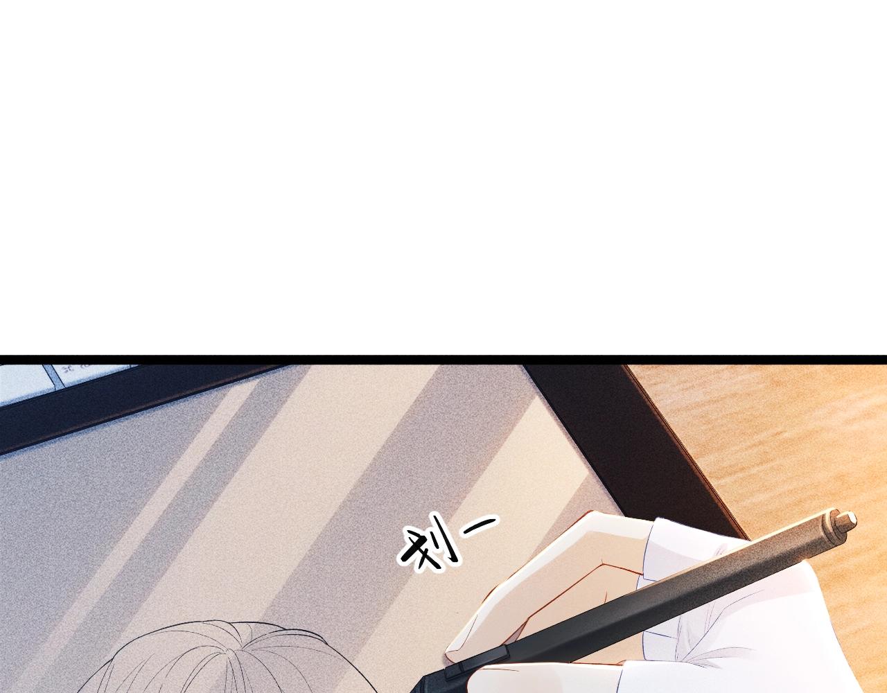 第1话 开局我的大腿跑了！31