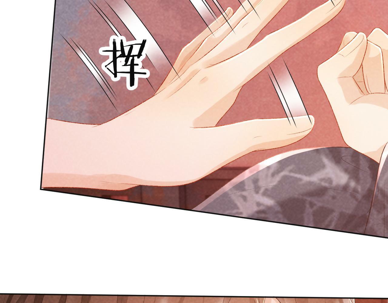 第26话 惩罚63