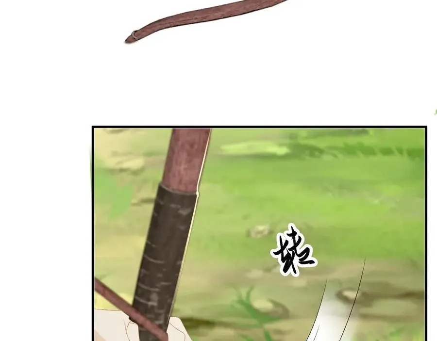 第77话 起杀心？73