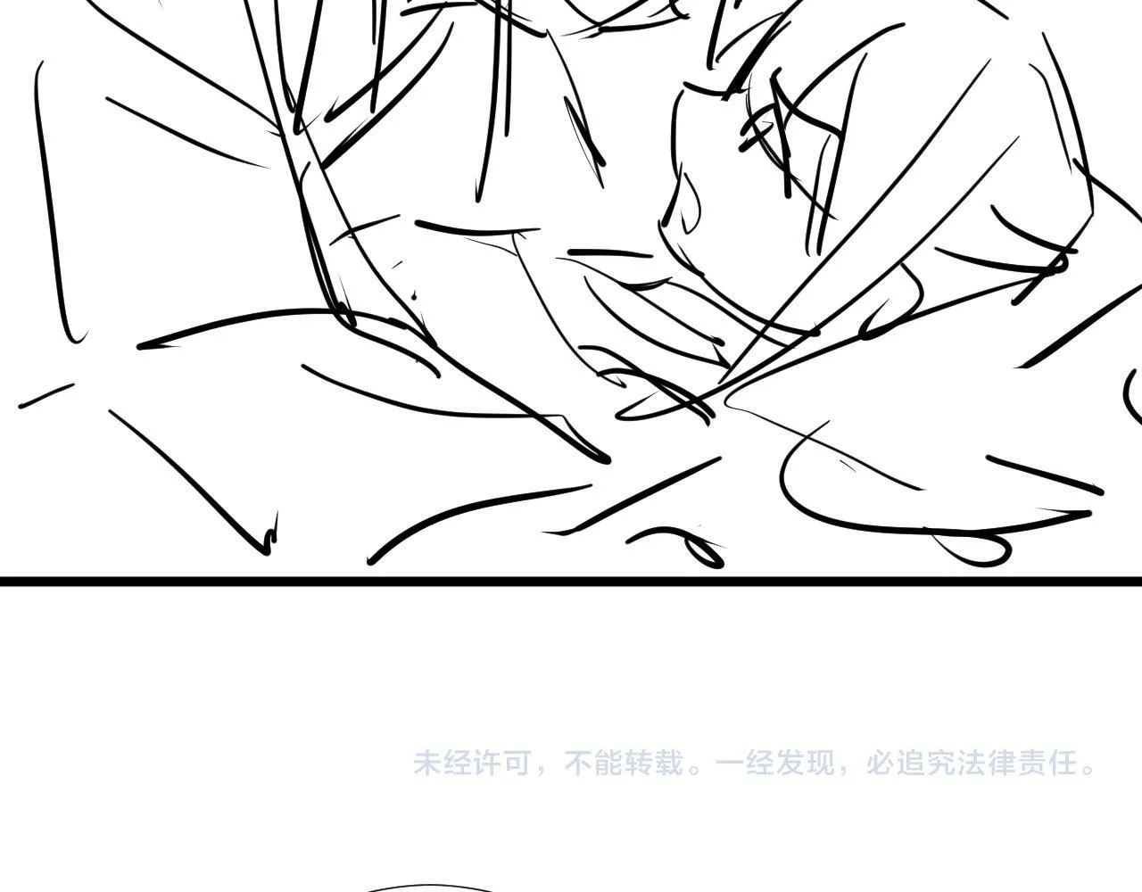 第64话 你在耍我？97