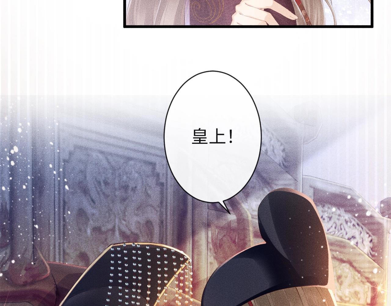 第1话 开局我的大腿跑了！10