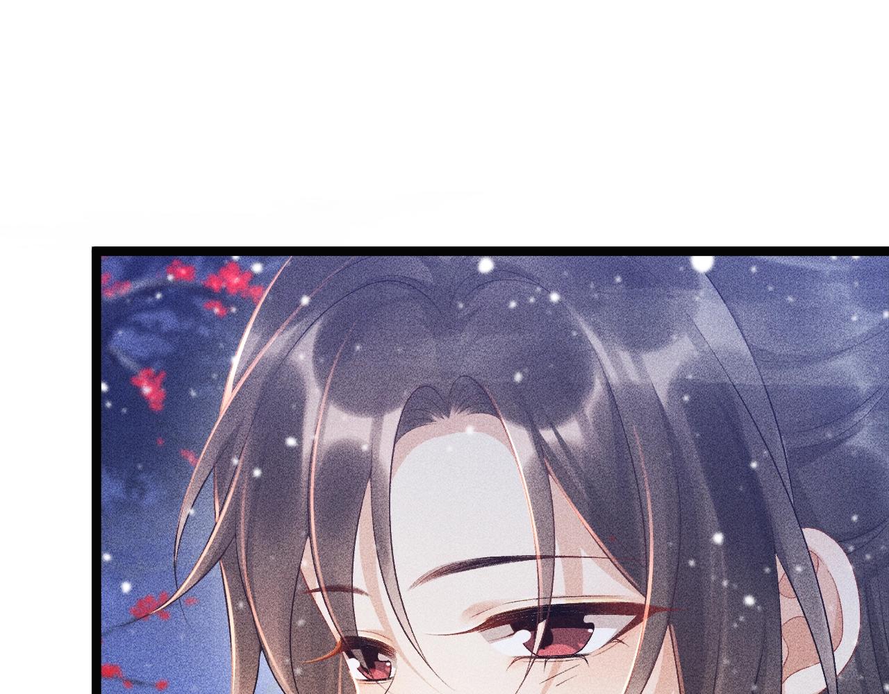 第2话 他就是穆简？！95
