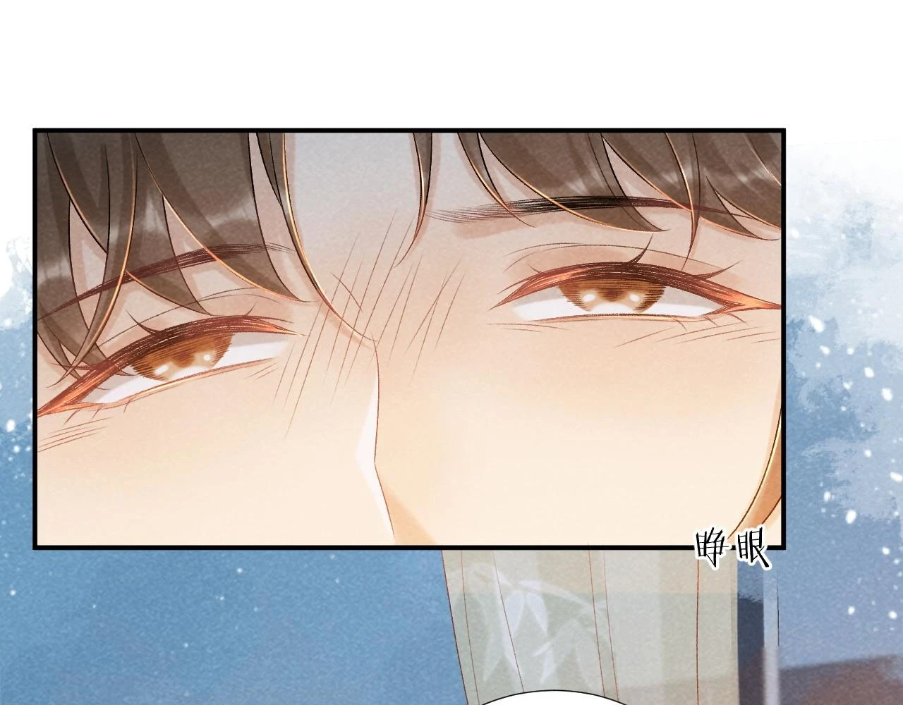 第12话 长大有什么好的？64