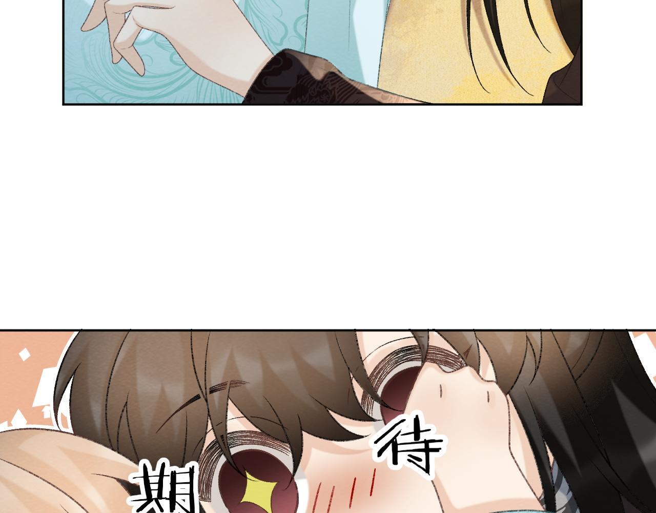 第49话 怎么舍得伤他38