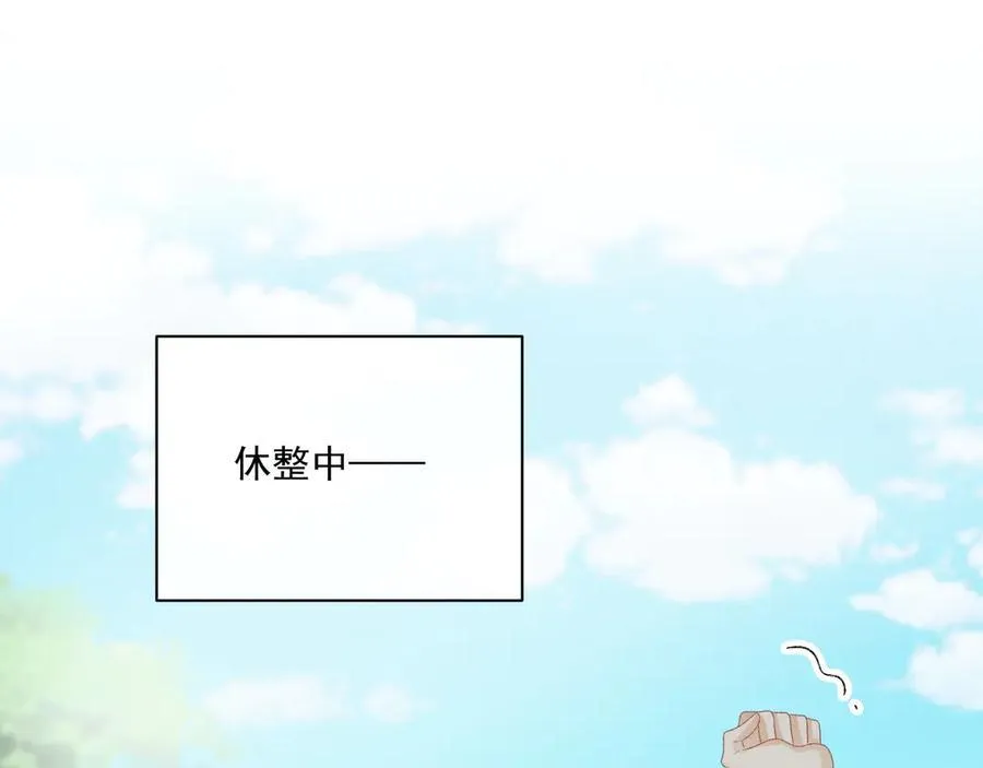 第79话 李侍卫遇险40