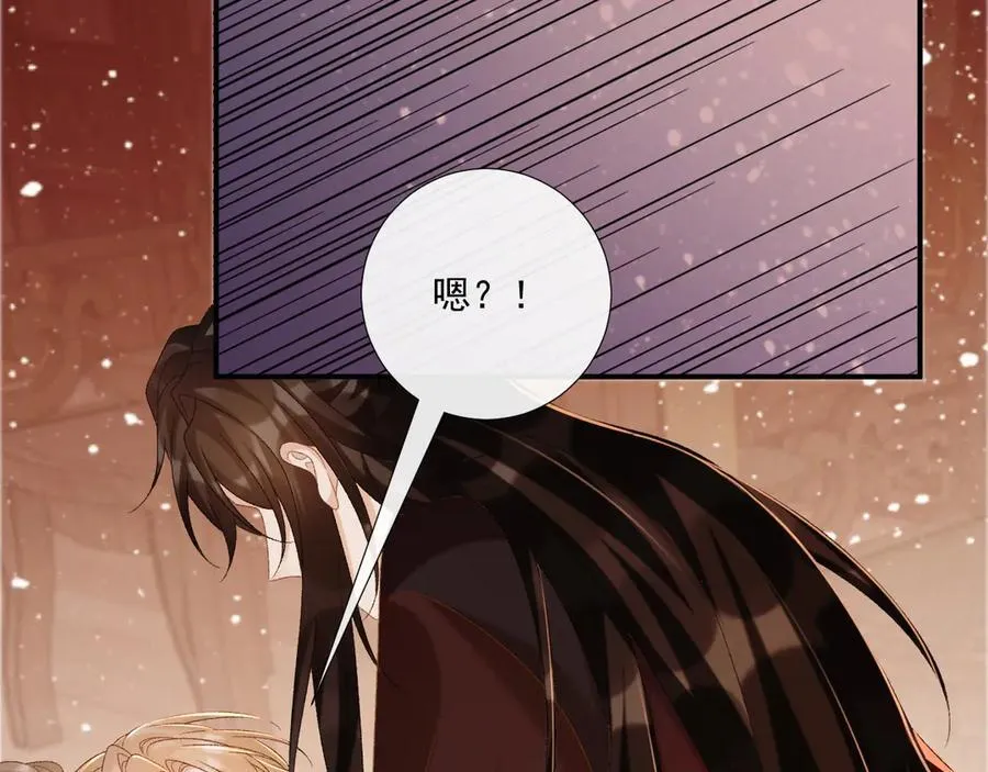 第76话 他的真心话？53