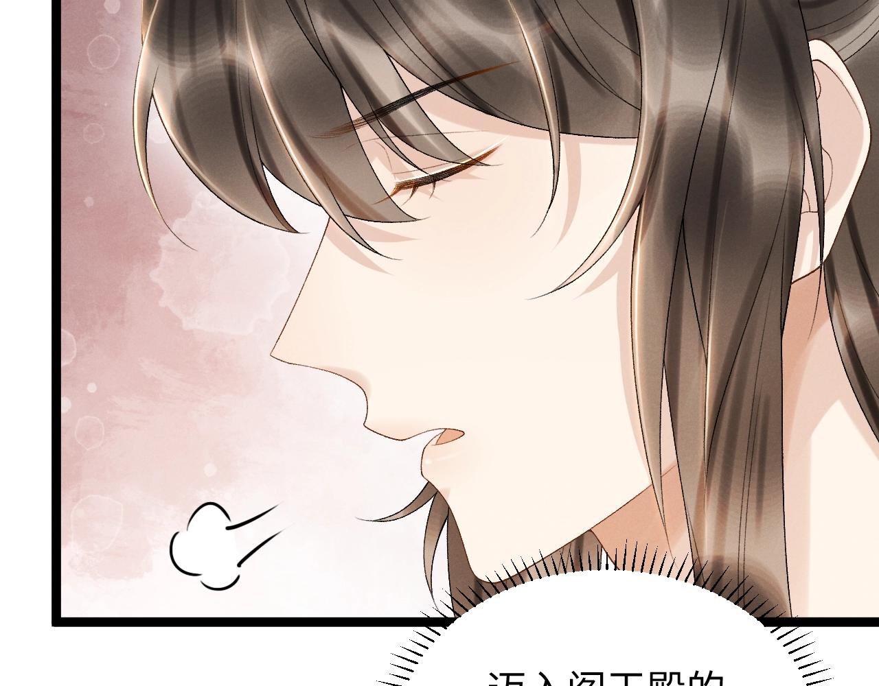 第1话 开局我的大腿跑了！108