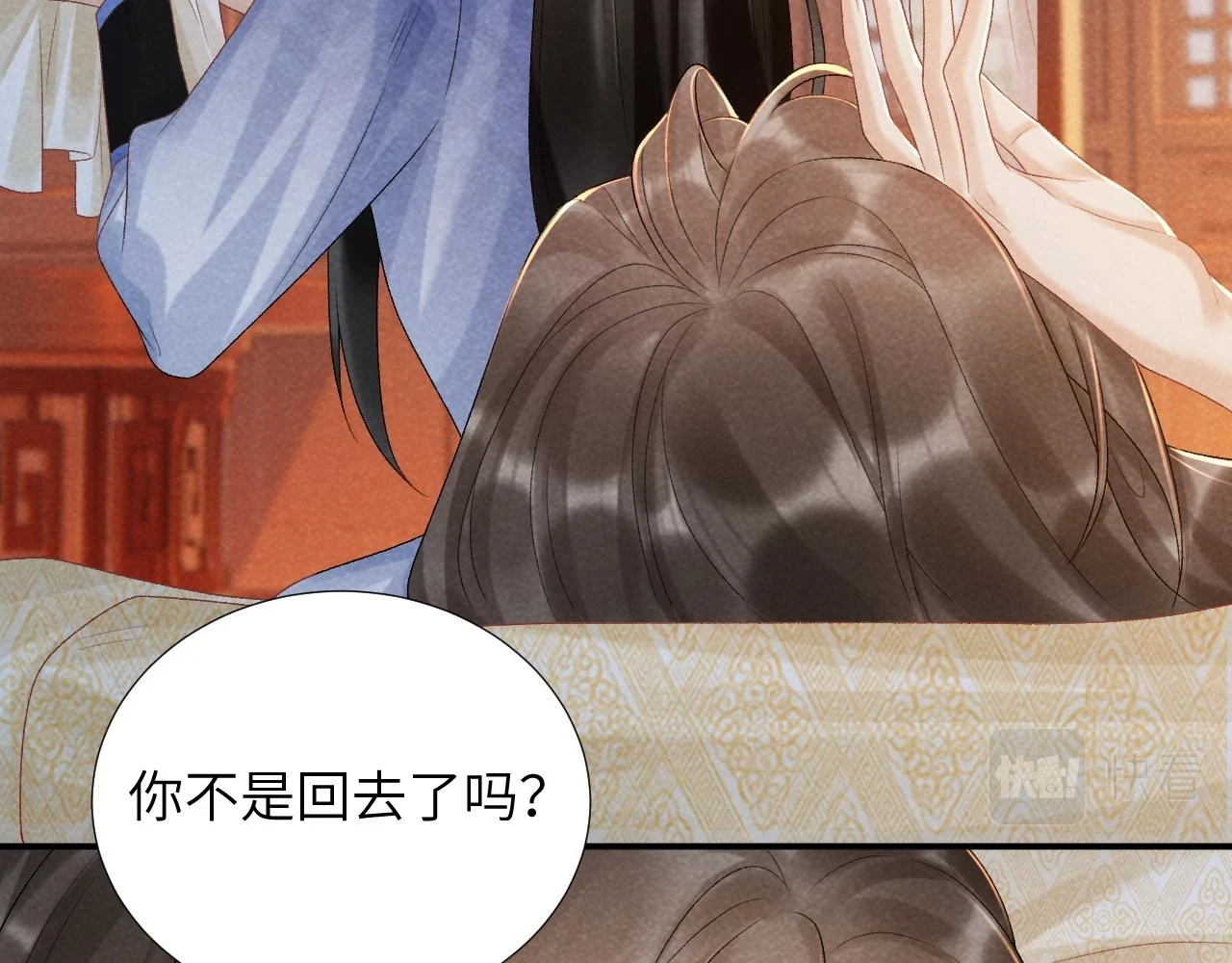 第12话 长大有什么好的？66