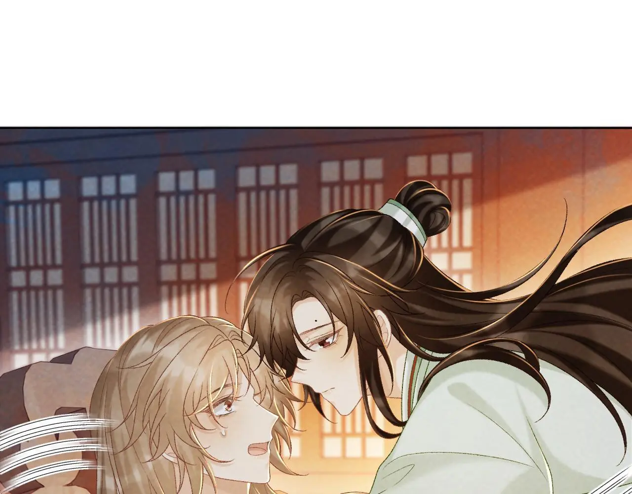 第53话 椒房45