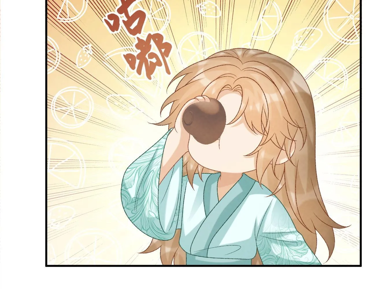 第67话 他的万般套路46
