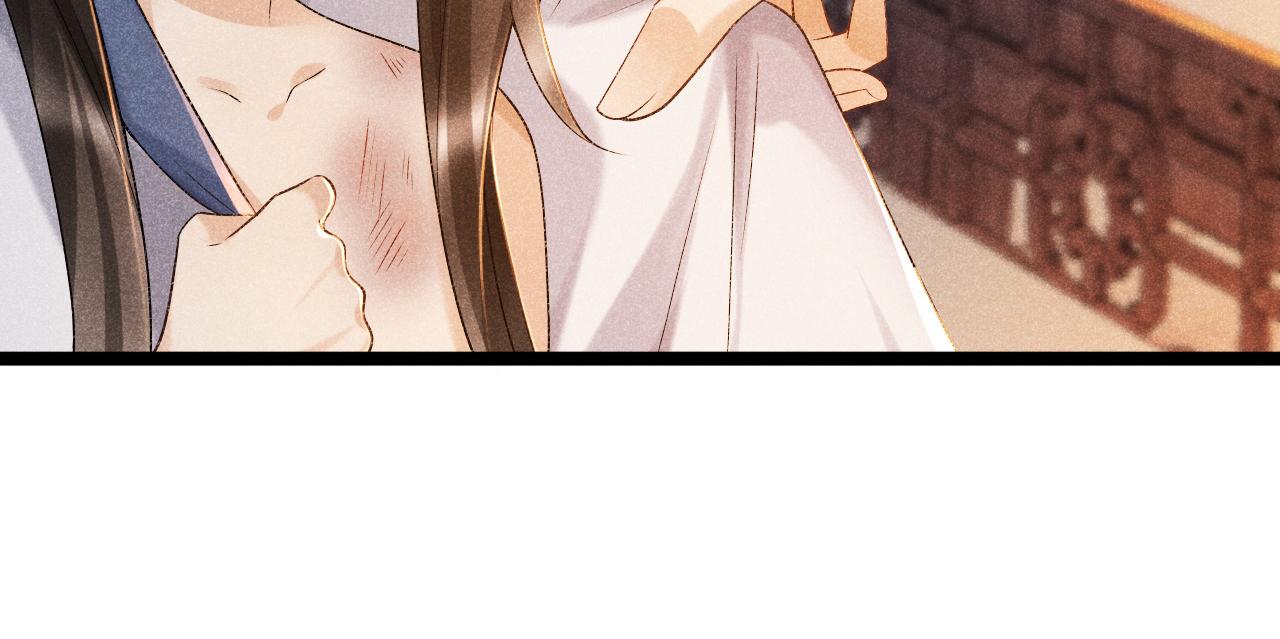 第6话 又是太子……7
