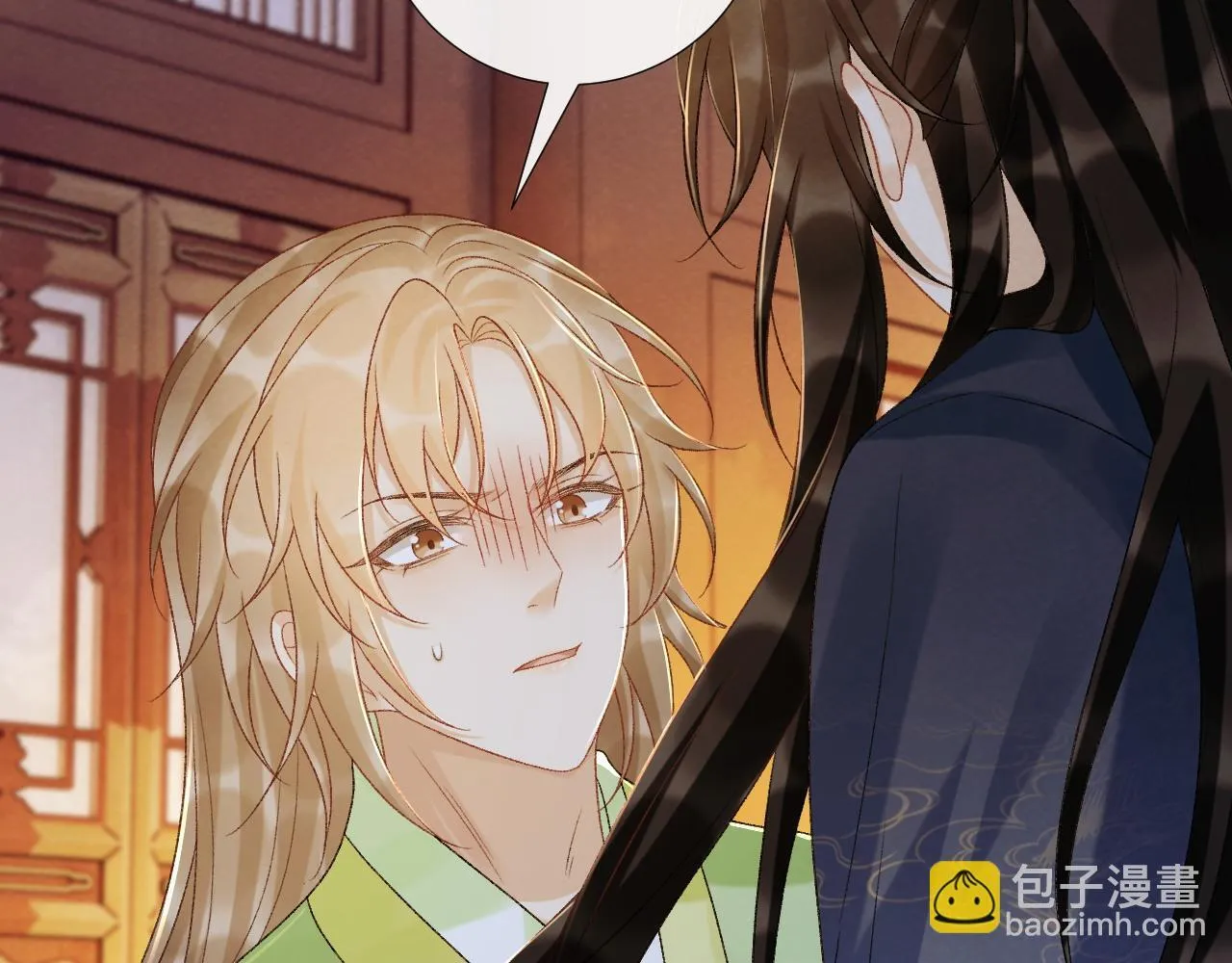 第64话 你在耍我？89