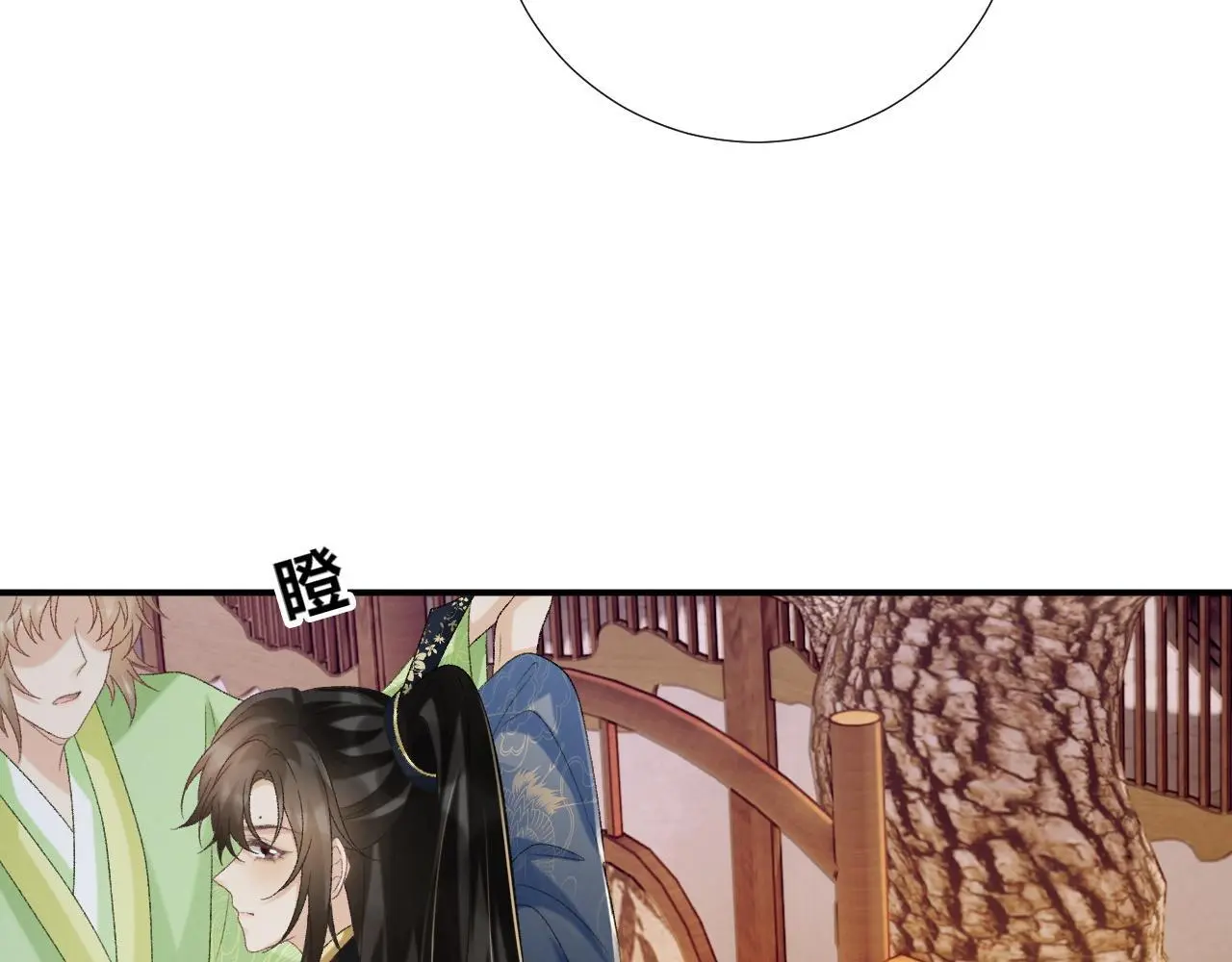 第63话 欲罢不能60
