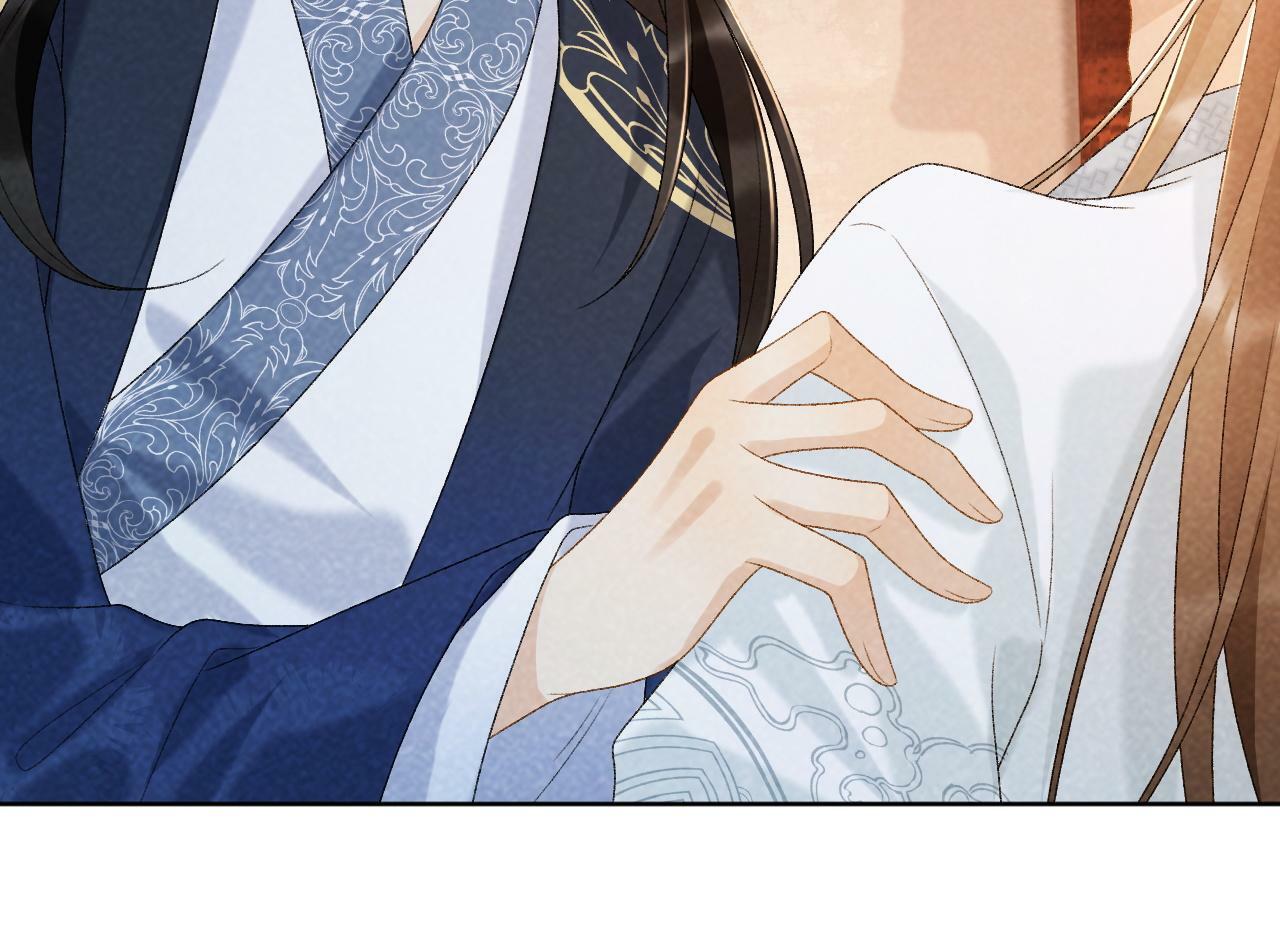 第33话 又被欺负？16