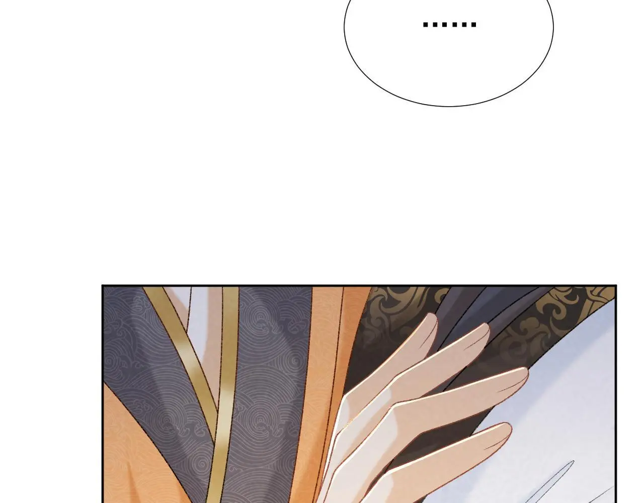 第57话 他吃错药了？56