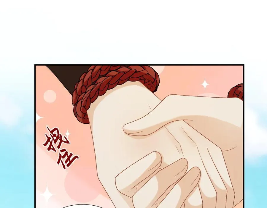 第74话 出宫过节65