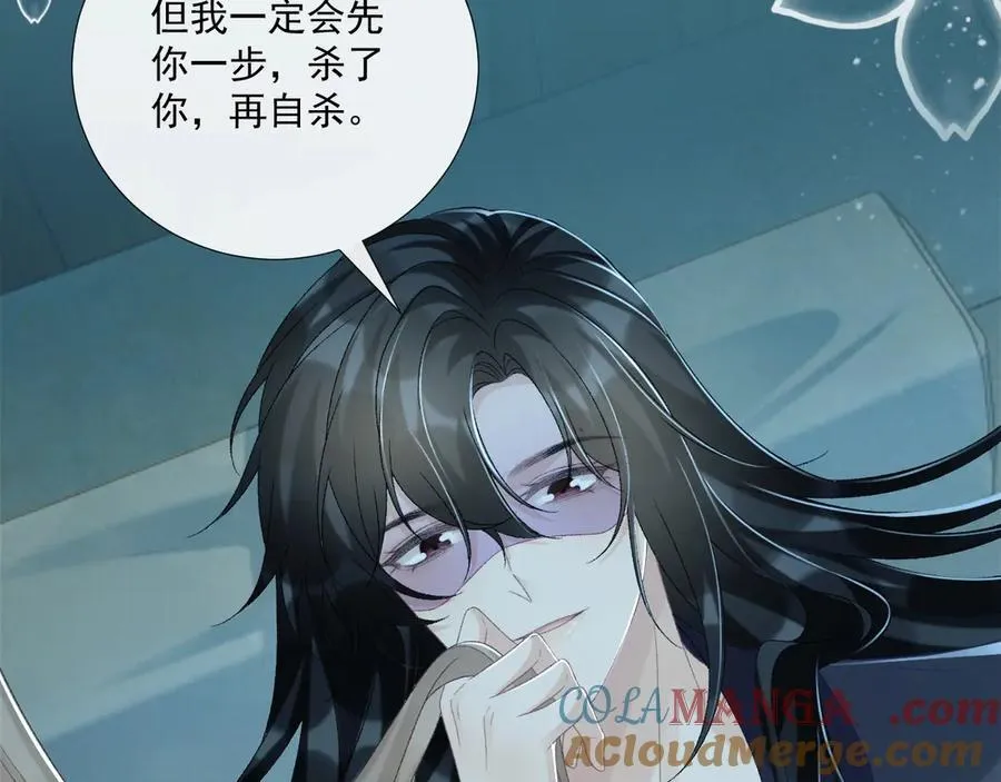 第76话 他的真心话？33