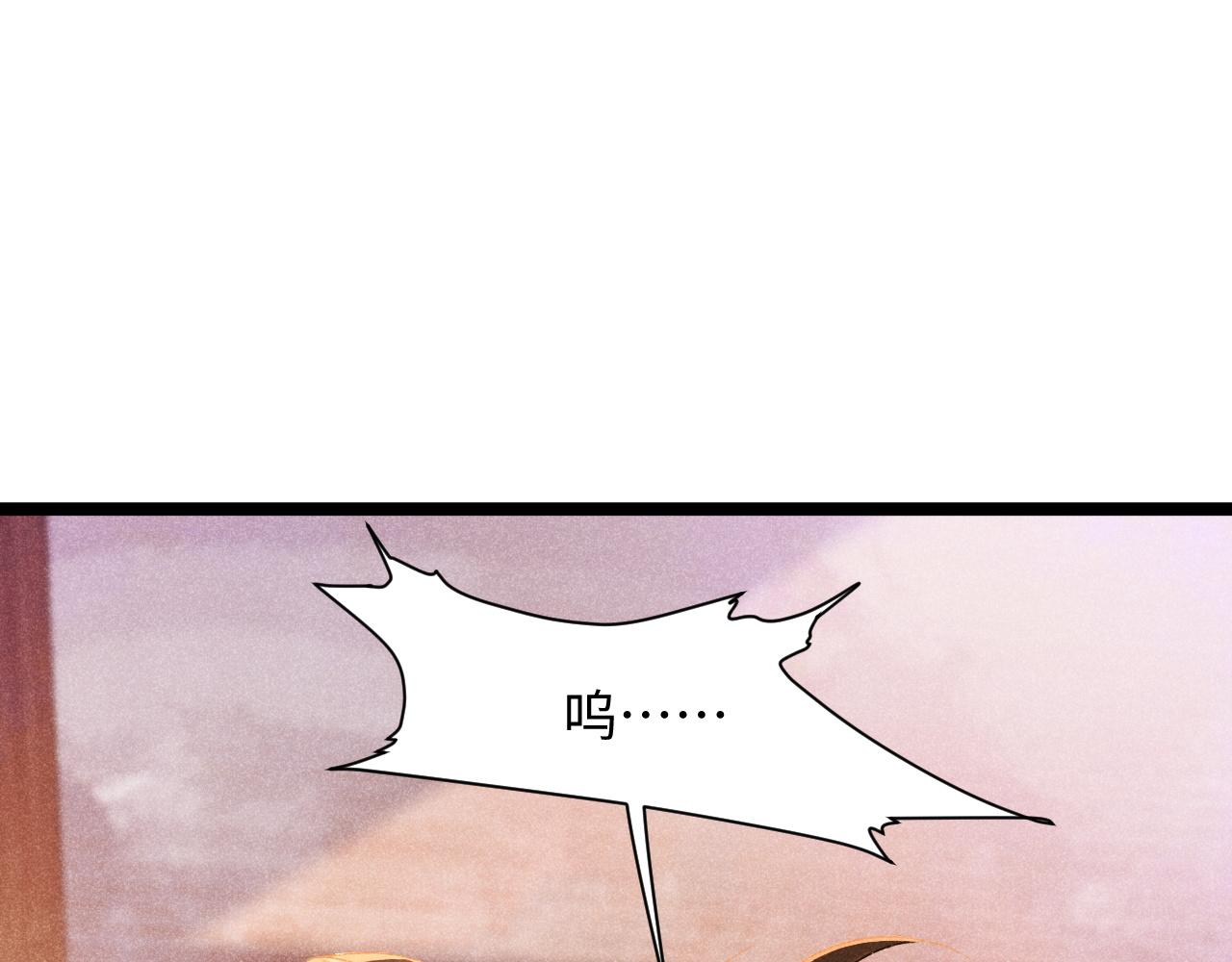 第5话 崽崽求收留~81