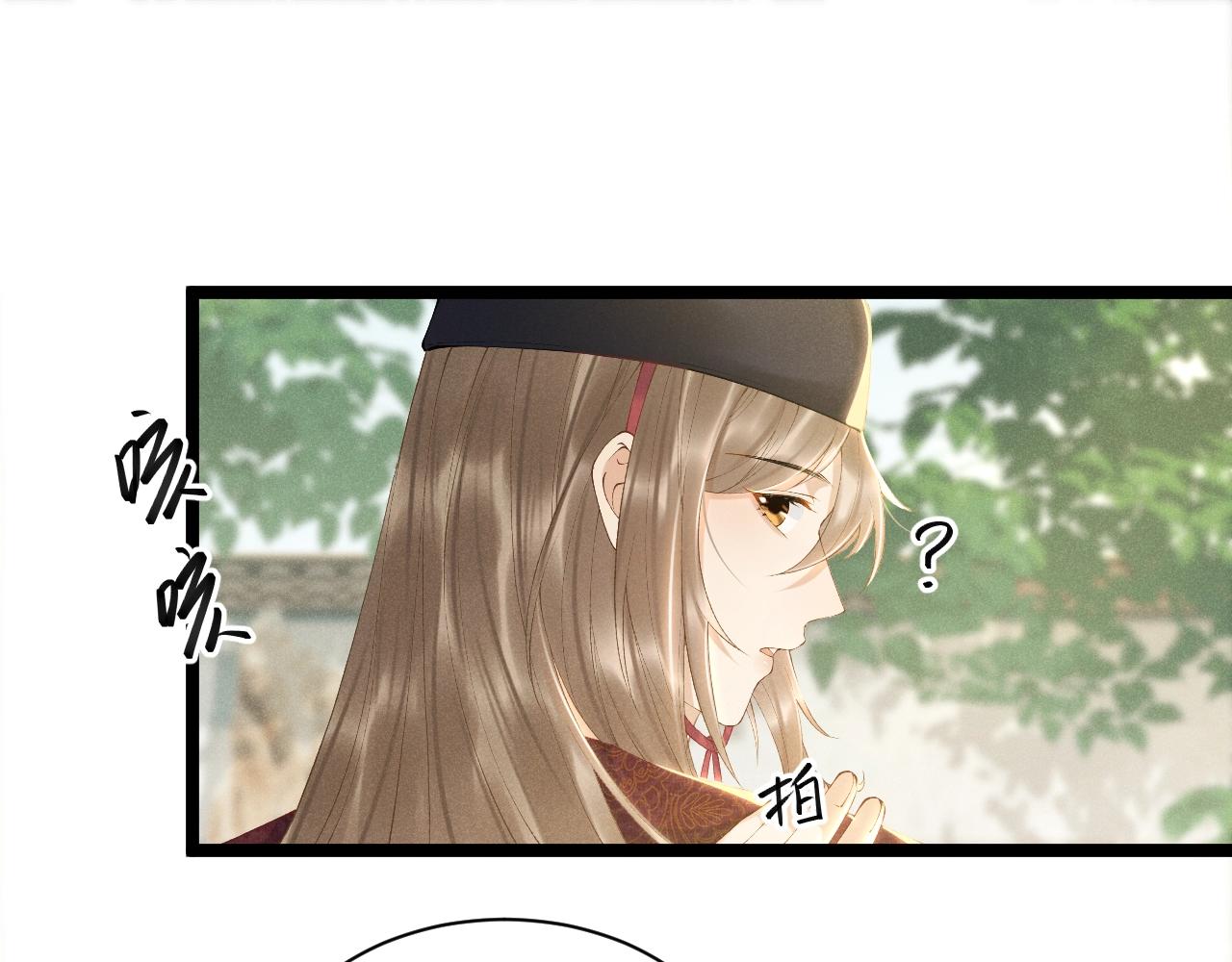 第1话 开局我的大腿跑了！130