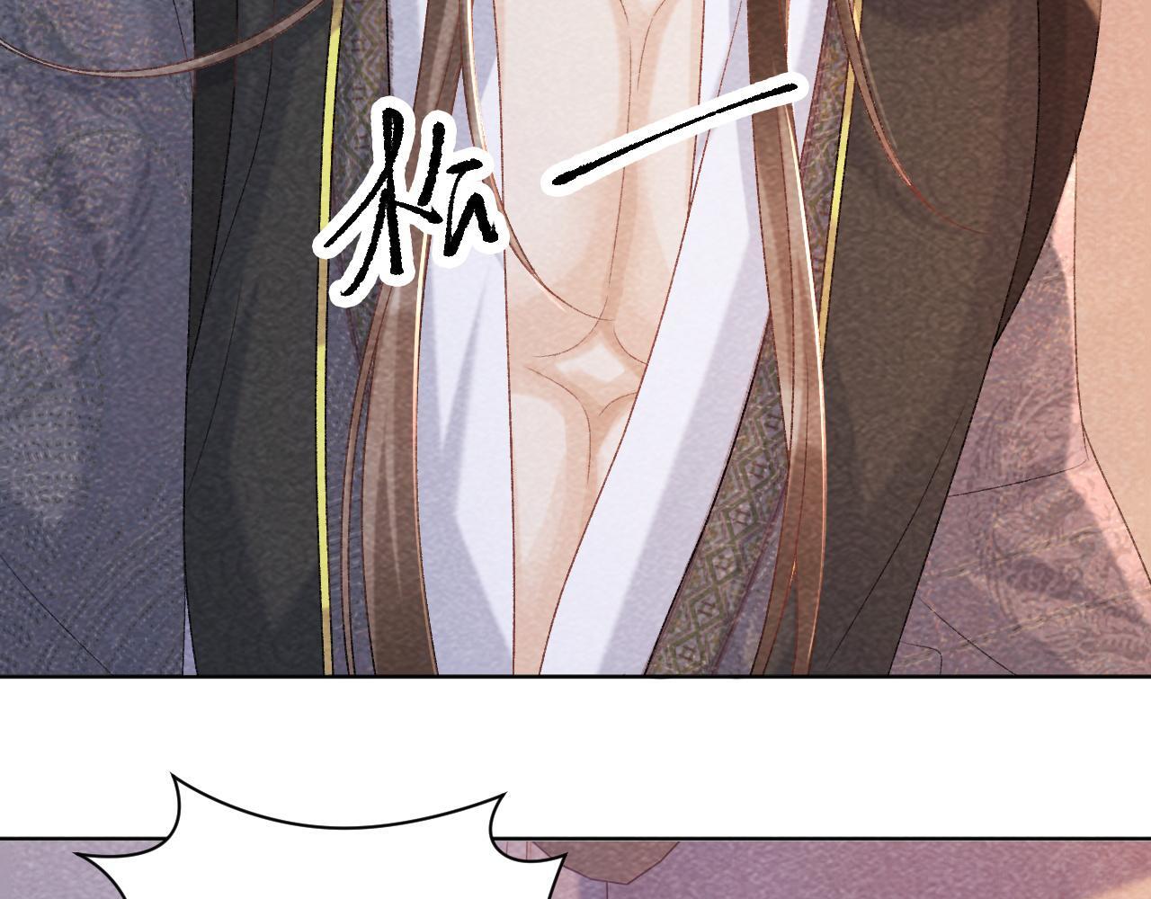 第45话 教教我41