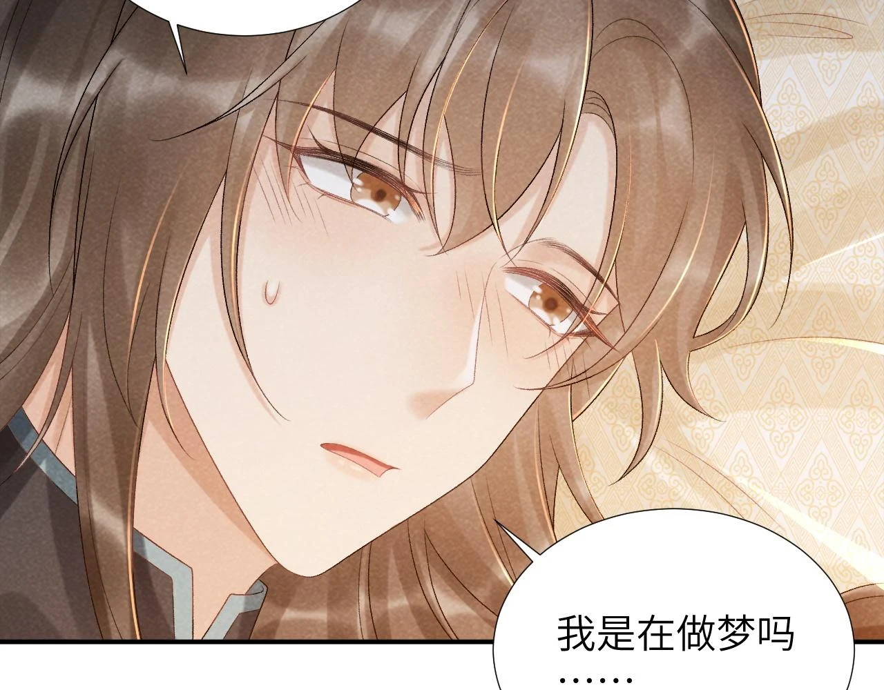 第12话 长大有什么好的？67