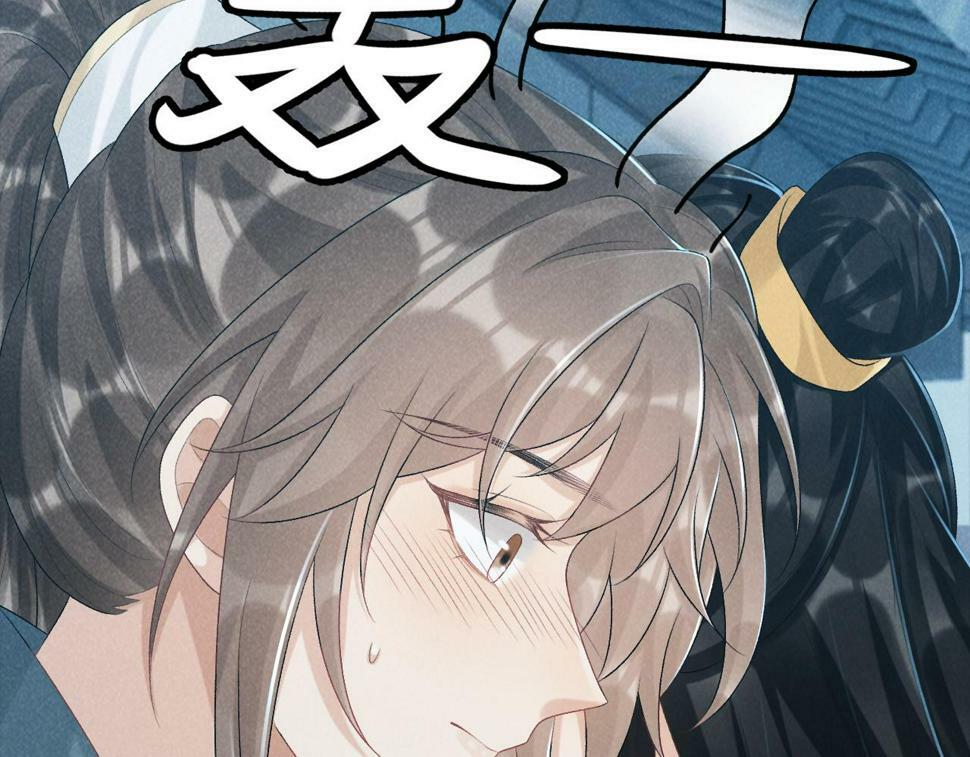 第22话 他的过往95
