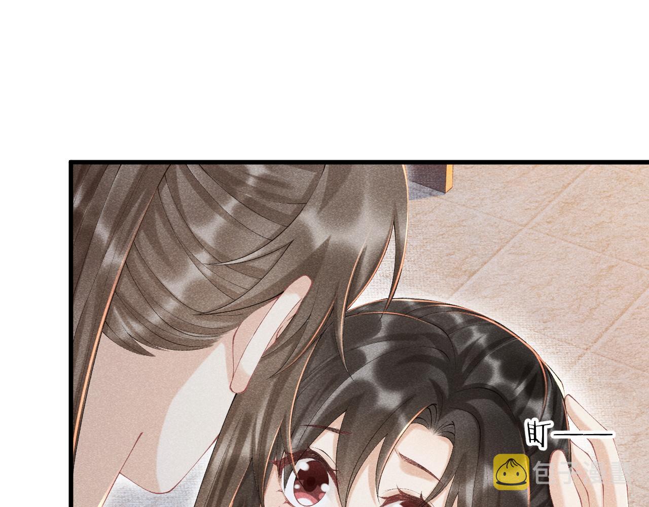 第9话 给她点教训117
