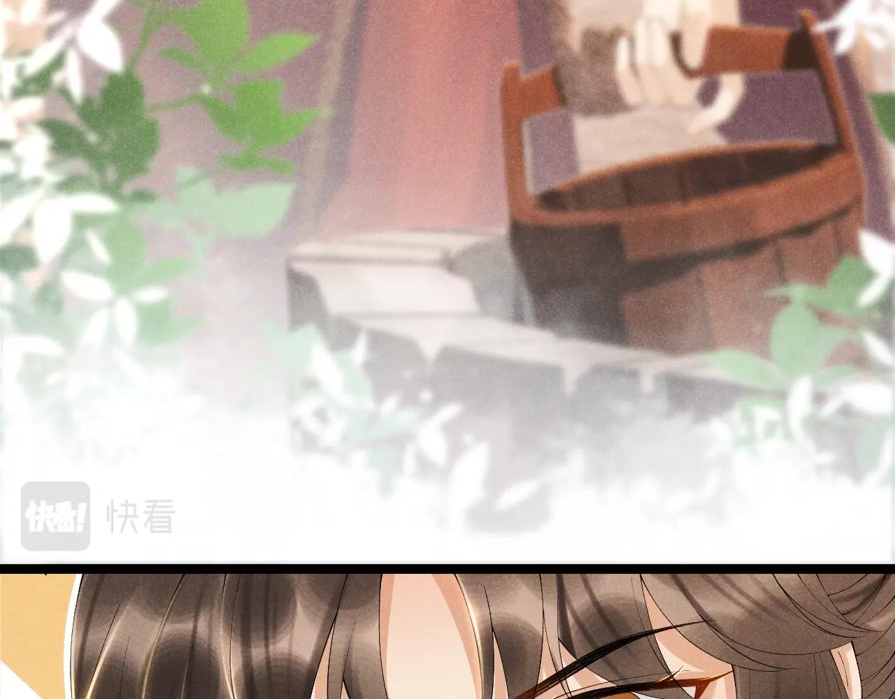 第1话 开局我的大腿跑了！127