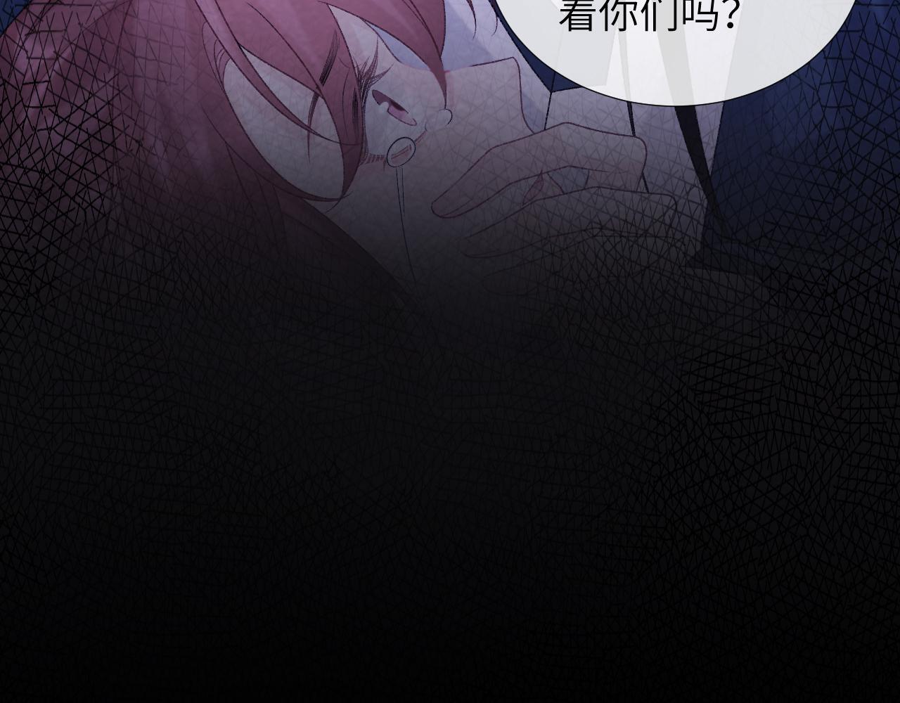 第46话 遇刺30