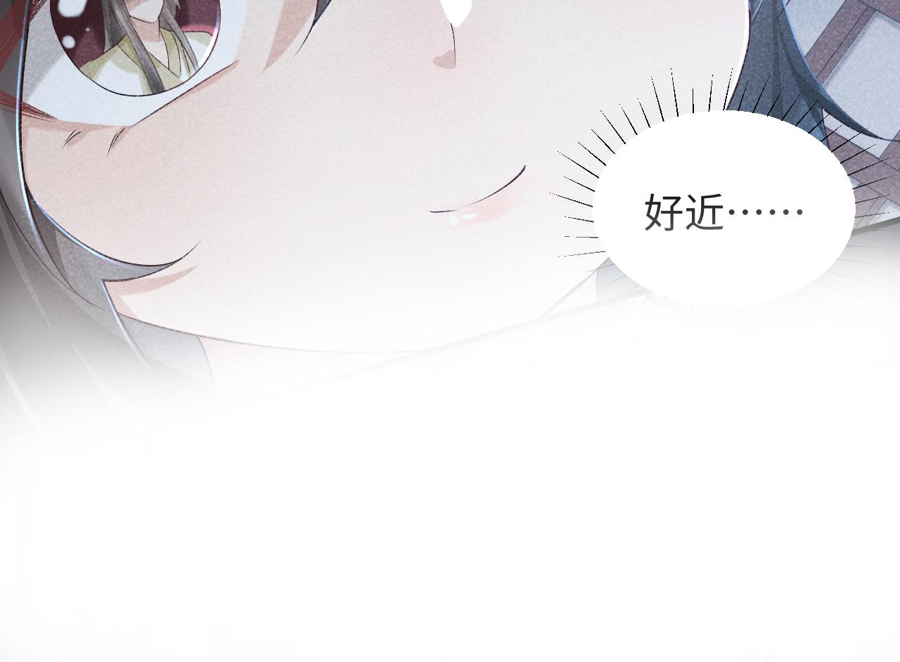 第9话 给她点教训131