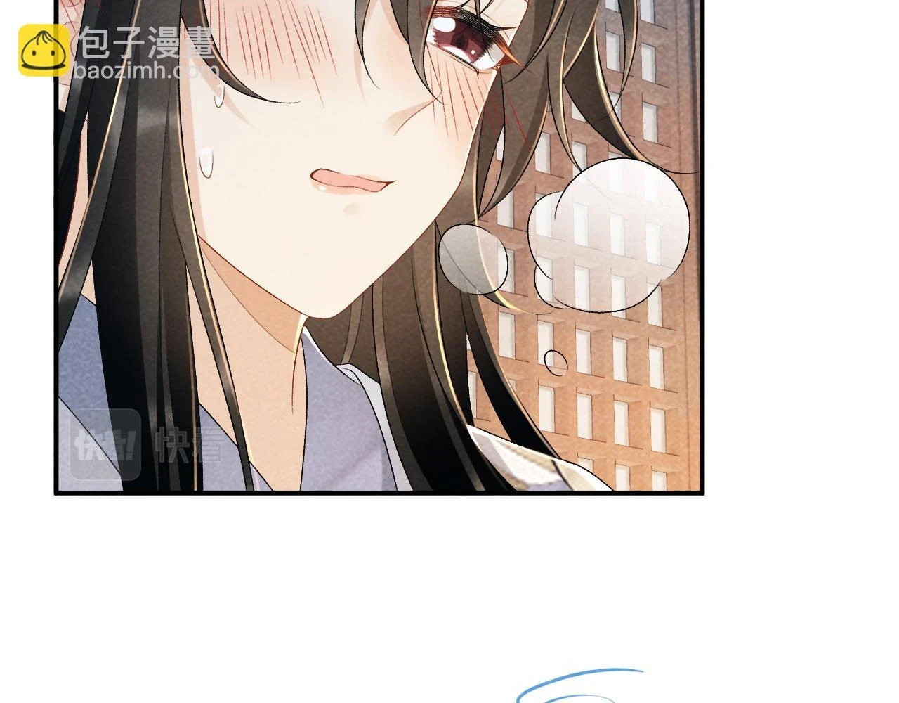 第16话 解锁新体验47