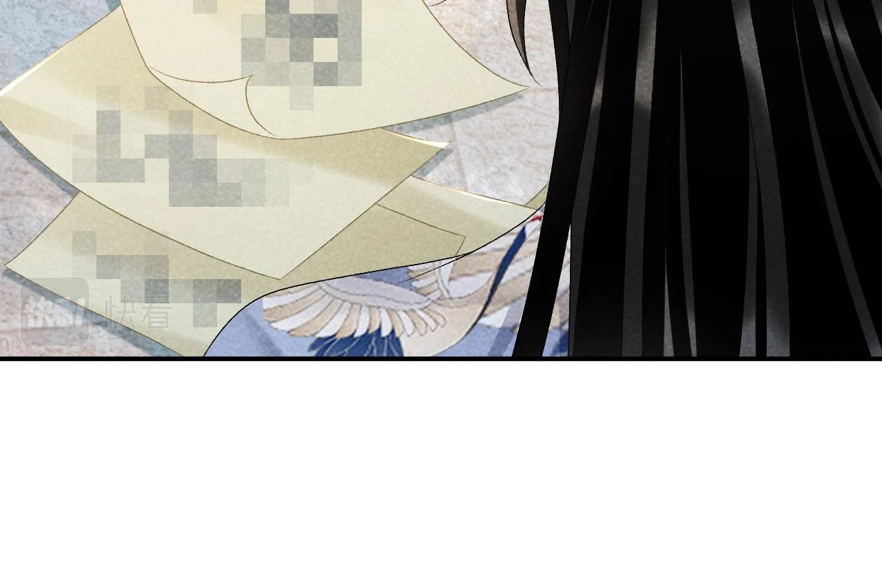 第16话 解锁新体验59