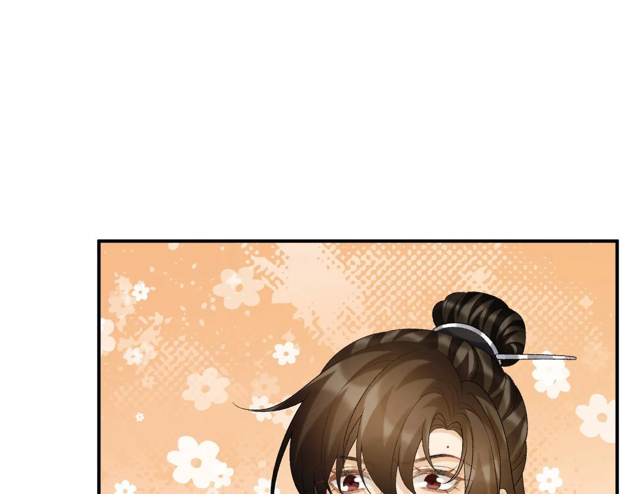第69话 换装6